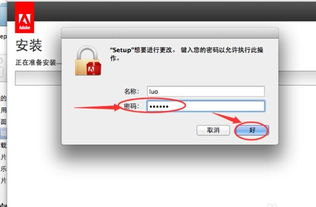 苹果笔记本A1466是哪一年的机型