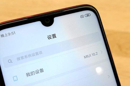1000元左右的4核高性价比手机有哪些