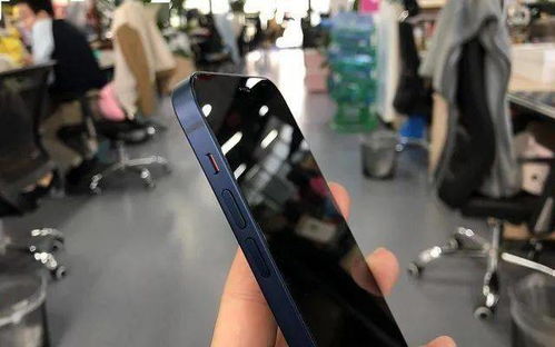 苹果笔记本为什么会出现蓝色的框