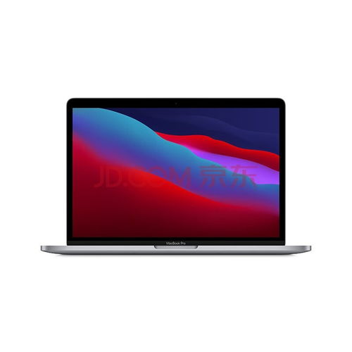 MacBook Pro13寸哪颜色好看银还是深空灰好看