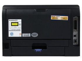 联想LJ6350DN重要参数