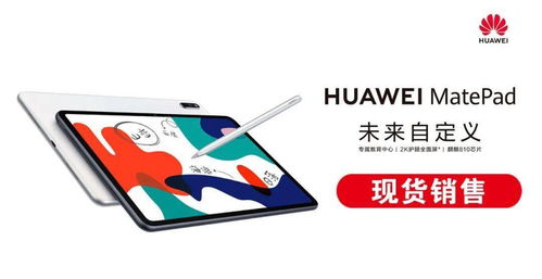 您好!戴尔电脑可以进行二手置换或者以旧换新么