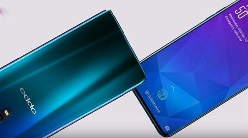 oppor19之后出什么