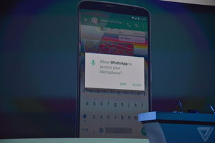 Android 的权限管理是怎么实现的
