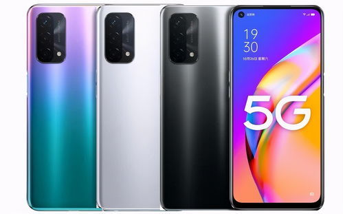 oppo a73t参数配置详情