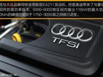 L8180如何打A3