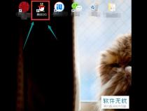 电脑QQ软件如何使用截图功能提取文字
