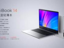 redmi是什么牌子笔记本