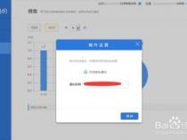 linux下如何备份还原mysql数据库_MySQL