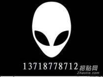 dell笔记本售后服务电话24小时
