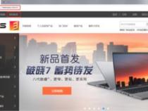 哪家电脑租赁平台好介绍下