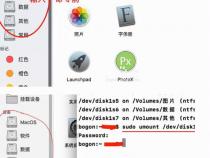 如何解决mac不能读写ntfs