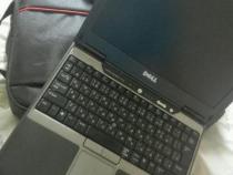 戴尔电脑很卡怎么办