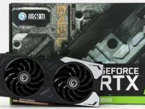 rtx3050显卡属于什么水平
