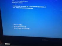 戴尔电脑启动不起来怎么办
