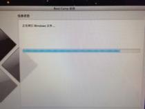 旧款macbook安装win7