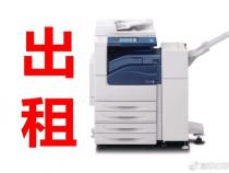 打印机和计算机之间的协议是什么