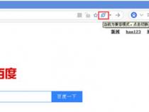 oppo手机兼容模式怎么设置