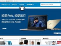 怎么知道dell台式电脑的型号