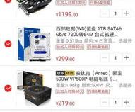 4g独显能玩什么游戏4g独立显卡能玩什么游戏