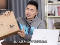 戴尔官翻机是什么意思