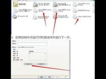 canon打印机偏色了怎么办