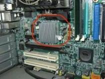 戴尔成就5090主板什么型号