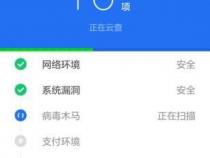 苹果sea1723是第几代