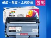 mfc7340打印机用着怎么样呢,