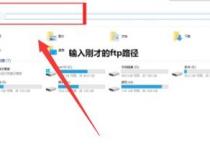 两个oppo手机怎么互传软件