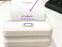 p33打印机怎么连接手机打印