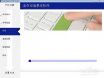 爱普生l4158打印机怎么连接wifi到电脑