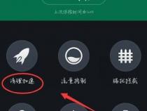 OPPO手机下载游戏为什么打不开