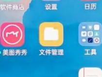oppo手机黑白怎么变成彩色屏了