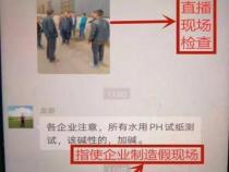 苹果锁屏时间颜色变暗怎么办