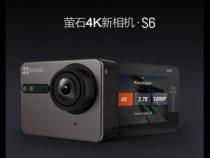 萤石运动相机s6恢复出厂设置
