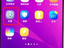 vivo投屏怎么设置方法