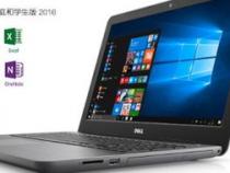 灵越台式机安装windows7