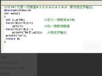 C语言中为什么不能引用整个数组