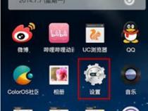 oppo手机图标下面的字没了怎么设置