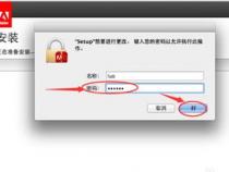 苹果笔记本A1466是哪一年的机型