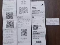小票打印机什么牌子口碑好