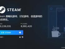 steam苹果电脑可以玩吗