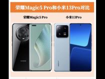 oppox5pro和小米13pro哪个值得购买
