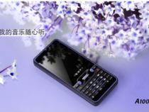 OPPO手机如何播放音乐