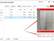 如何用mysqldump单独导出一张表