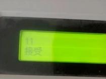 施乐2108b打印机怎样清零