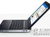 戴尔5401,i5,8G内存,256G固态硬盘2G独立显卡多少钱
