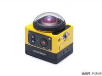 柯达sp360怎么下载