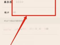Android WiFi开发,如何自动连接的代码